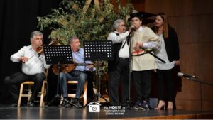 2017 - Μηχανή του Χρόνου – Κυπριακή Βραδιά